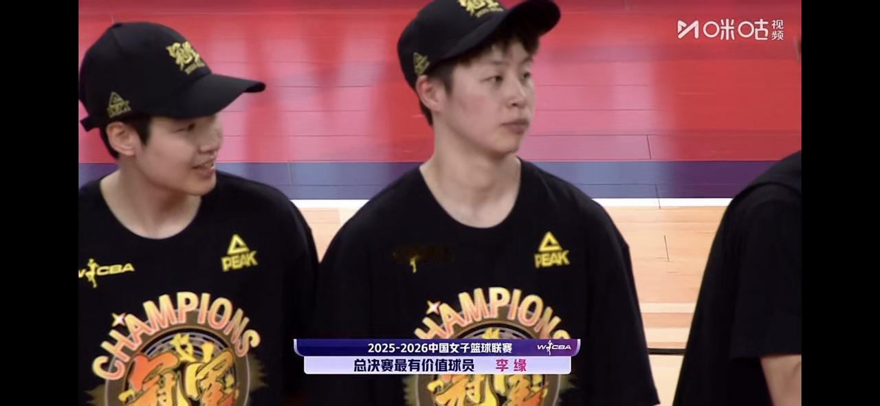 李缘因四川女篮获得了目前为止最高的个人荣誉即中国女子篮球联赛总决赛MVP