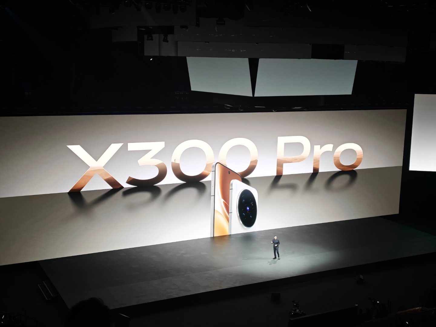 vivoX300系列发布会vivoX300Pro也杀疯了[捂脸哭]，这已经不