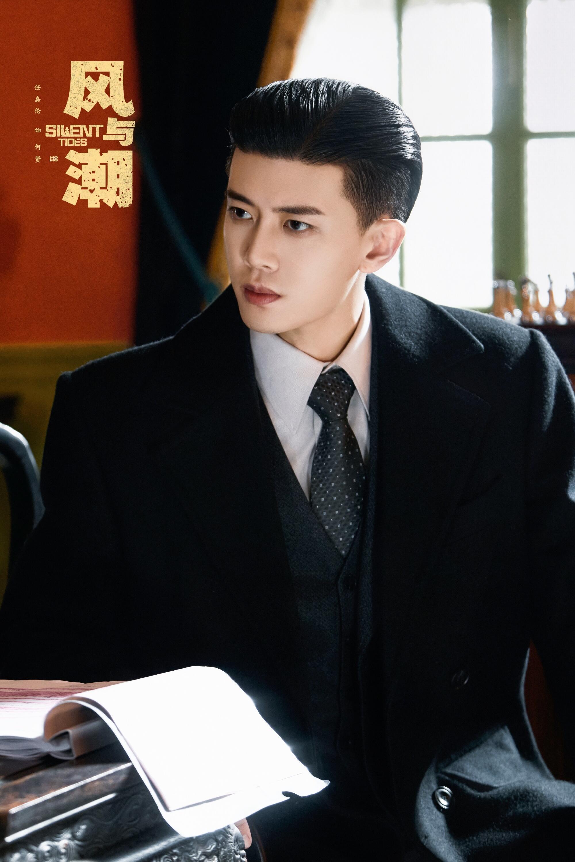 白玉兰目前不清楚但给《风与潮》报名金鹰奖太让人开心了都说任嘉伦的古装剧魅力大，那