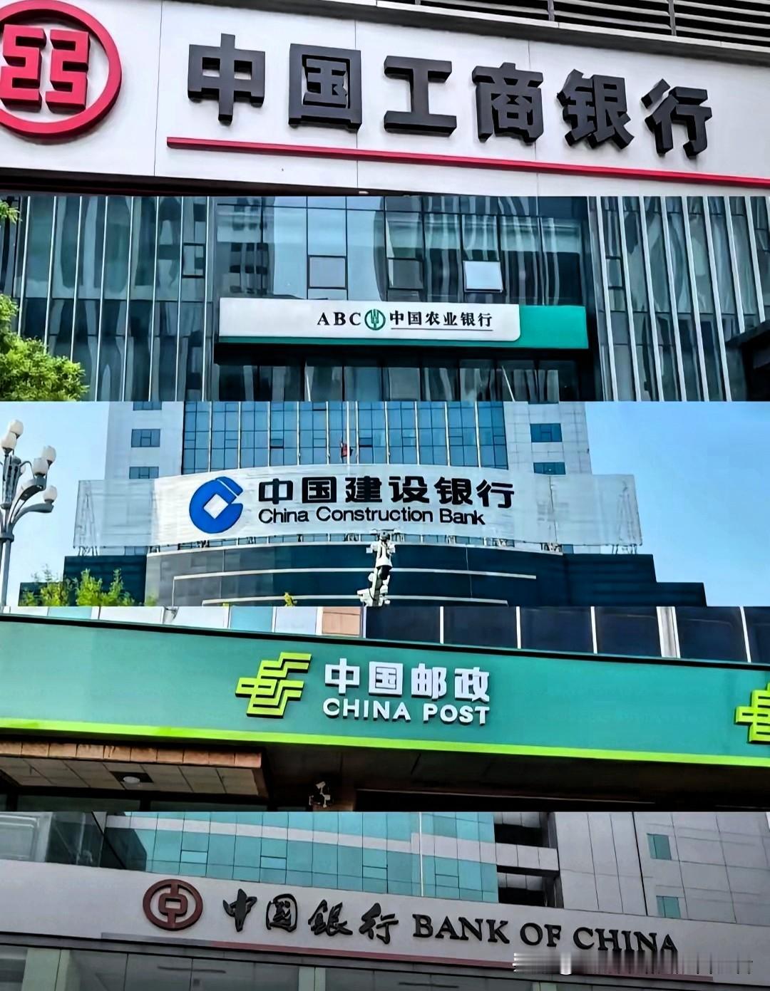 六大国有大行集体停售5年期大额存单！储户该何去何从？12月2日，工行、农行