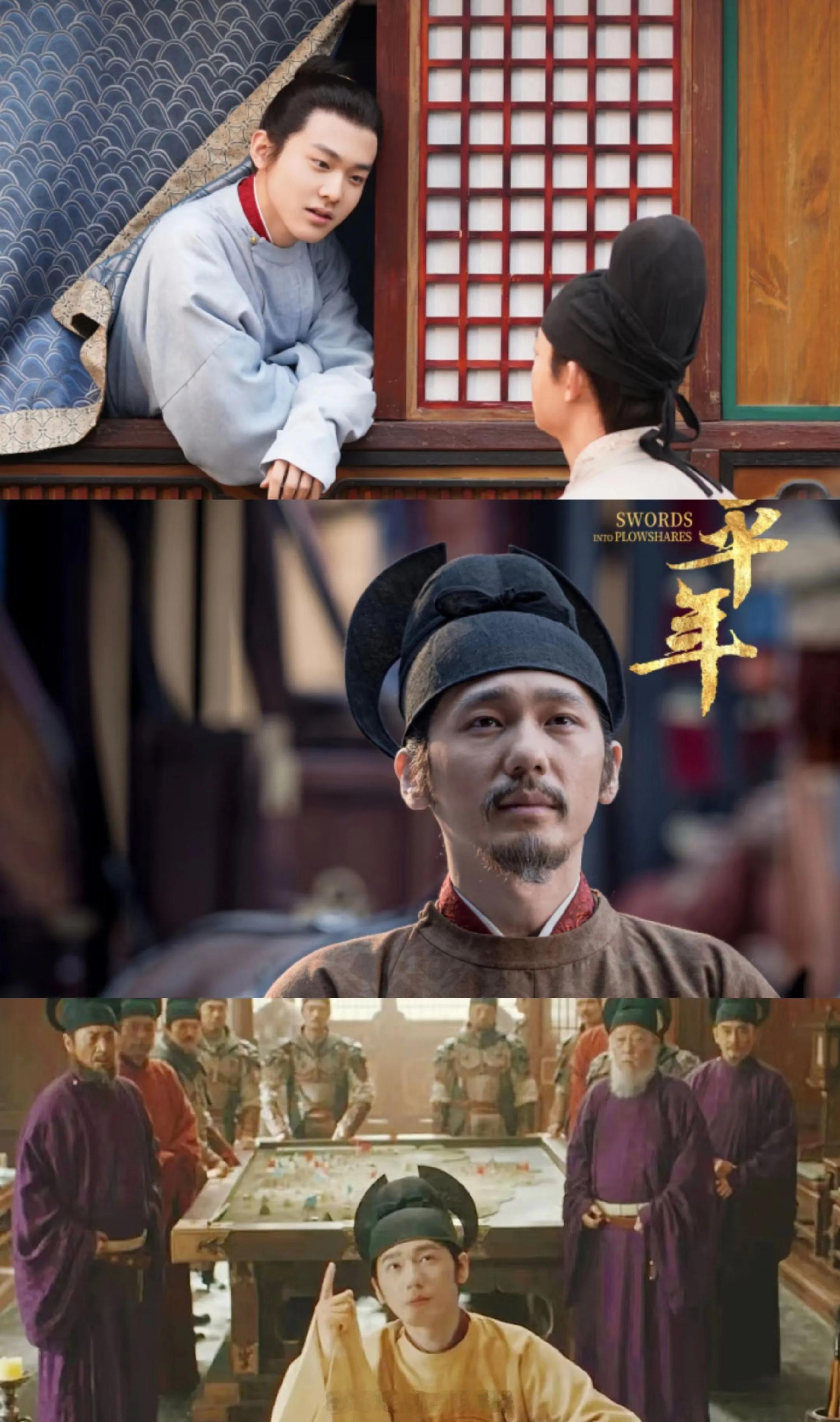 太平年大结局《太平年》追完，后劲真的很足。没有刻意的爽点和狗血，却用沉稳的叙事，