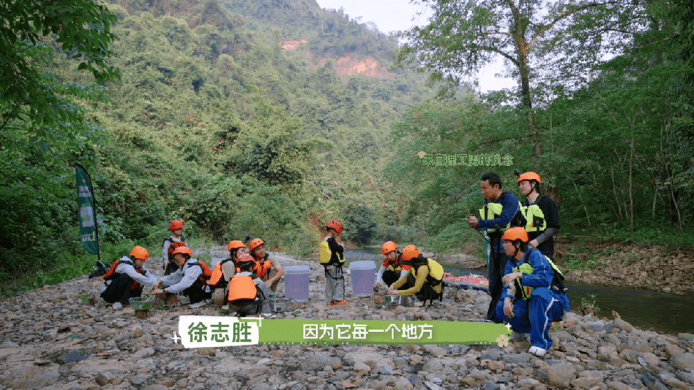 尹正说徐志胜去说脱口秀屈才了尹正把徐志胜夸翘嘴了笑到头掉！志胜哥在户外成长计划里