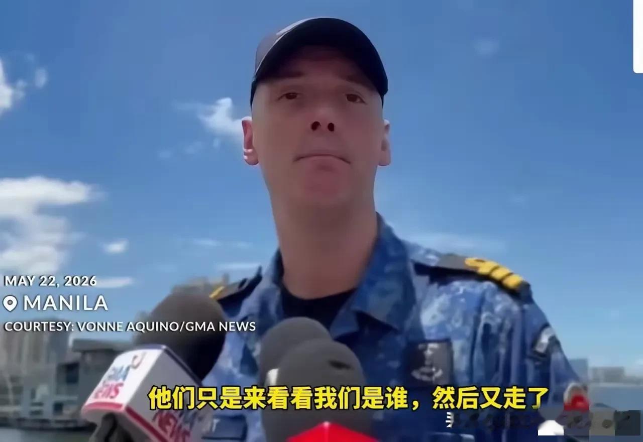 对荷兰军舰没有动手，主要是不想让他们看到代差，不想让他们看到我们真正的实力，也算