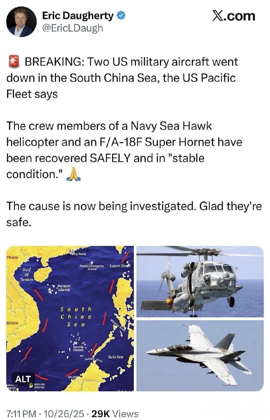 南海就不是美军航母该来的地方!尼米兹号航空母舰进入南海没几天,却遇到了至暗时