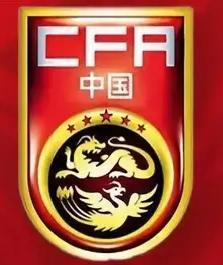 U22国足比赛日，却传来一点坏消息。今晚19·35时，U22国足将在成都双流体