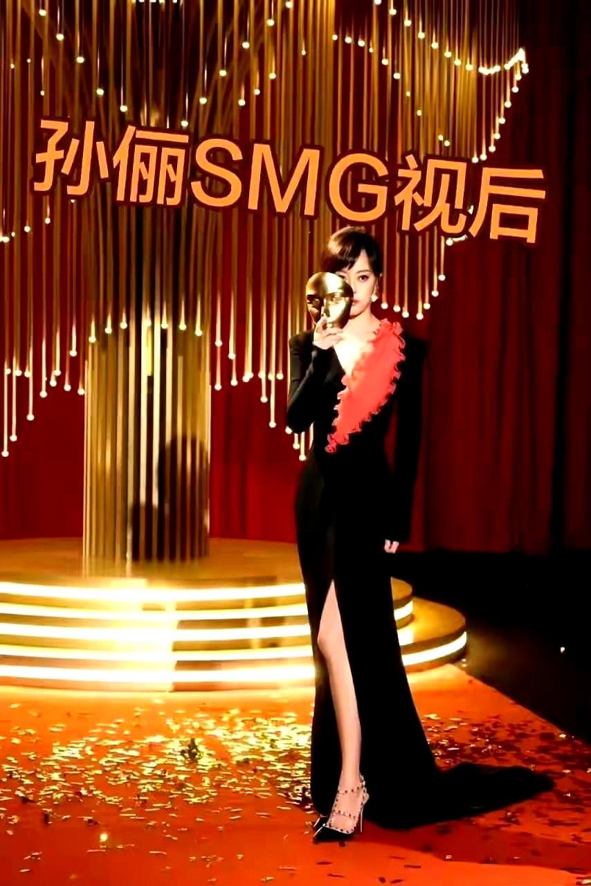 孙俪刚拿2026电视剧品质盛典视后，转头就当众催郑晓龙交作业。你看她站领奖台