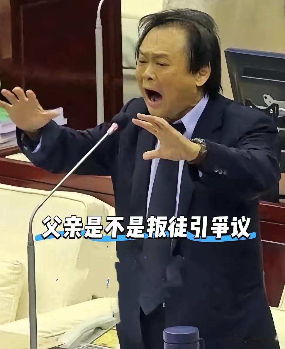 这个人还能成为网红，还有一些主播传唱与他有关的歌，真是一件不可思议的事情，因为很