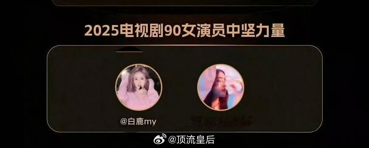 [捂脸哭]​​​