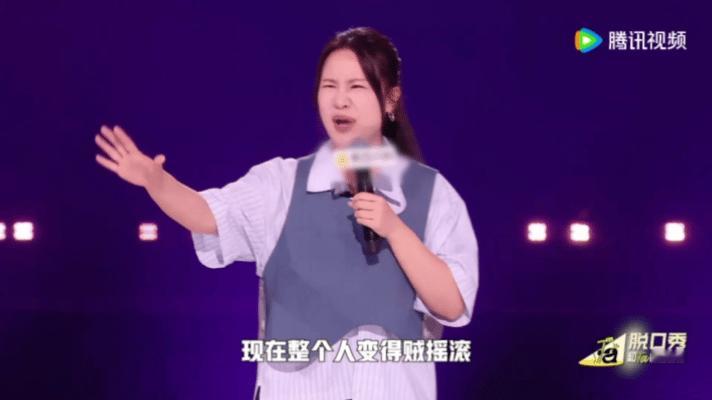 步惊云89岁姥爷戴着呼吸机熬夜脱口秀和Ta的朋友们89岁姥爷告诉你：人生下半场