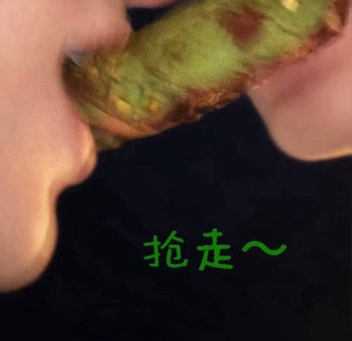 好……纯情