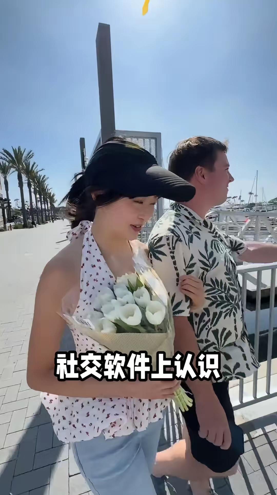 云南小妹偷偷跑到美国玩，结果一不留神把自己嫁了。对方是个美国小伙，两人在社交