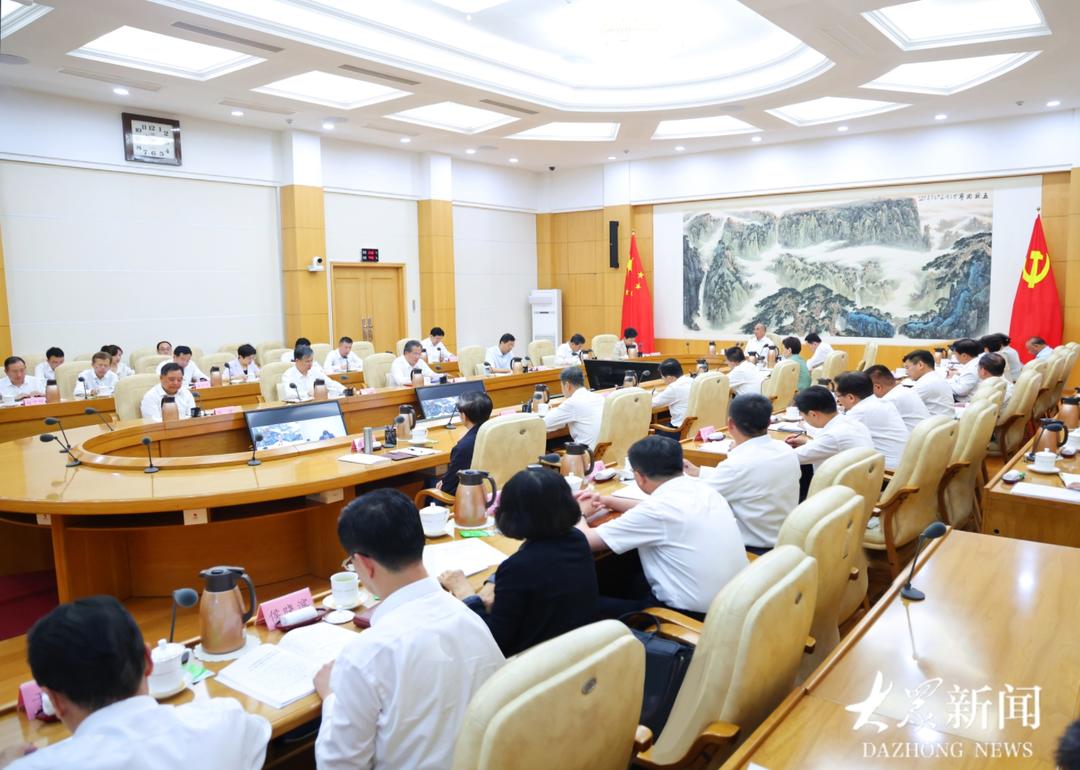 山东省委理论学习中心组进行集体学习