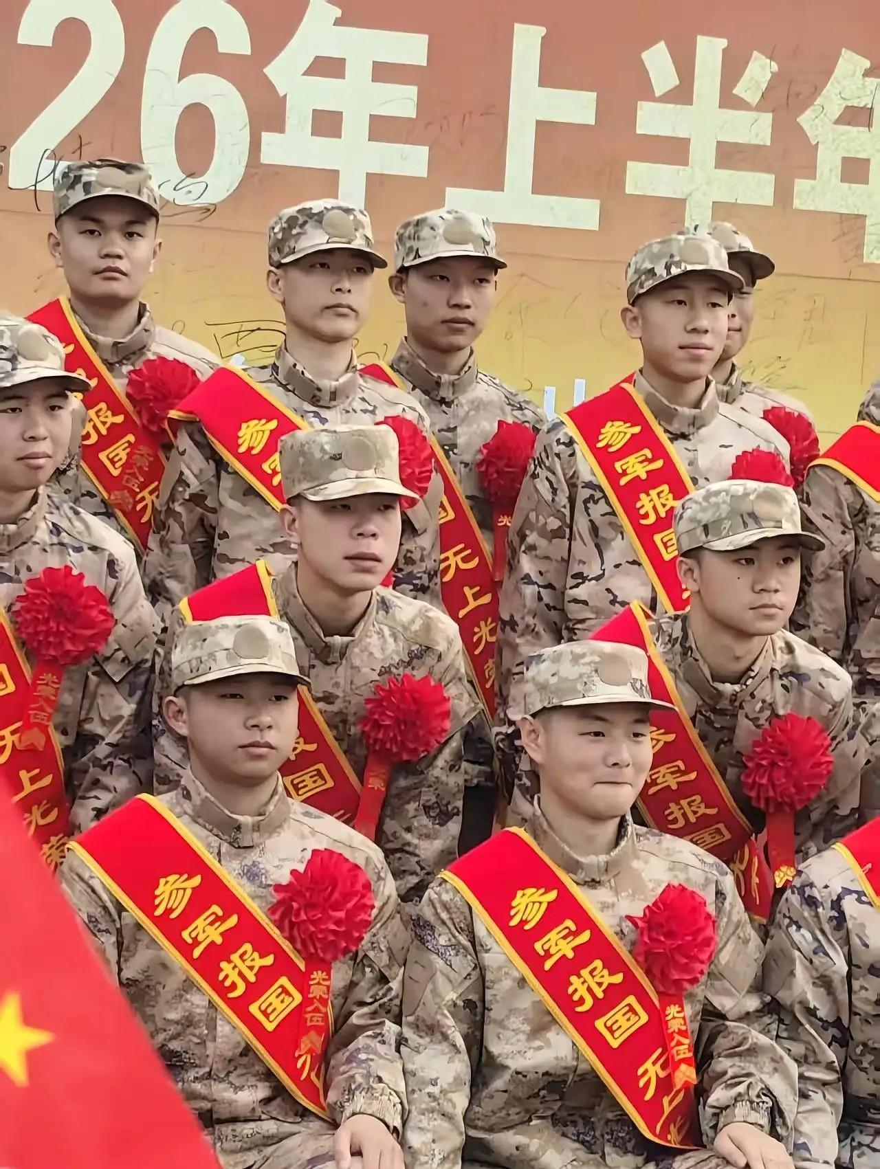 如果当年没有犹豫，义无反顾的去当兵！是不是结果就不一样了！发小那个时候非常坚定的