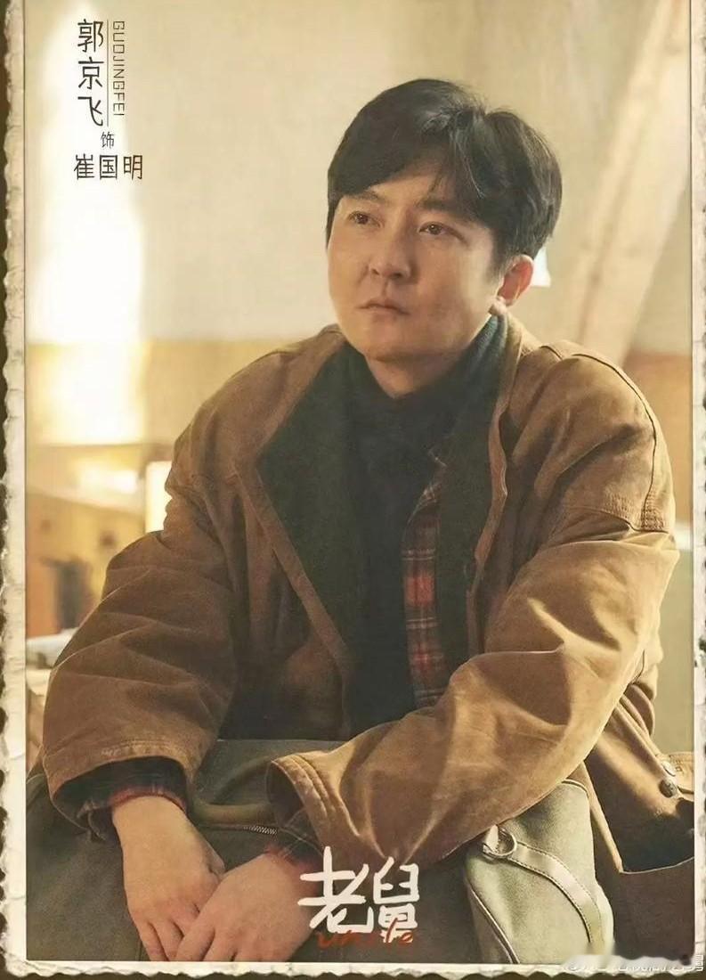 看电视剧《老舅》能悟出有8条人生的老理儿，对你非常有帮助。1好人有好报，老