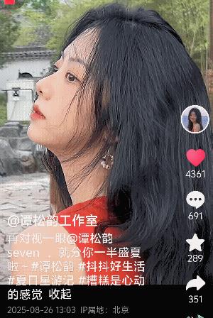 来一组惊艳四座的两小姐！看来兰香的家，这一方水土真的很养人，我们松韵格外妩媚，