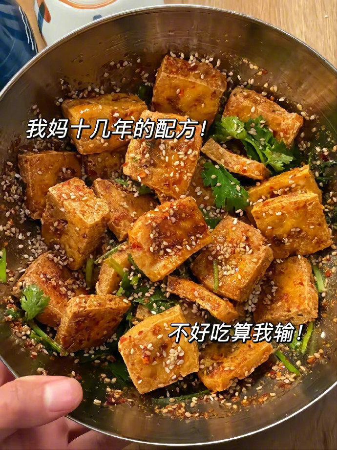 这个炸豆腐闺蜜尝了一口，让我原地开店！
