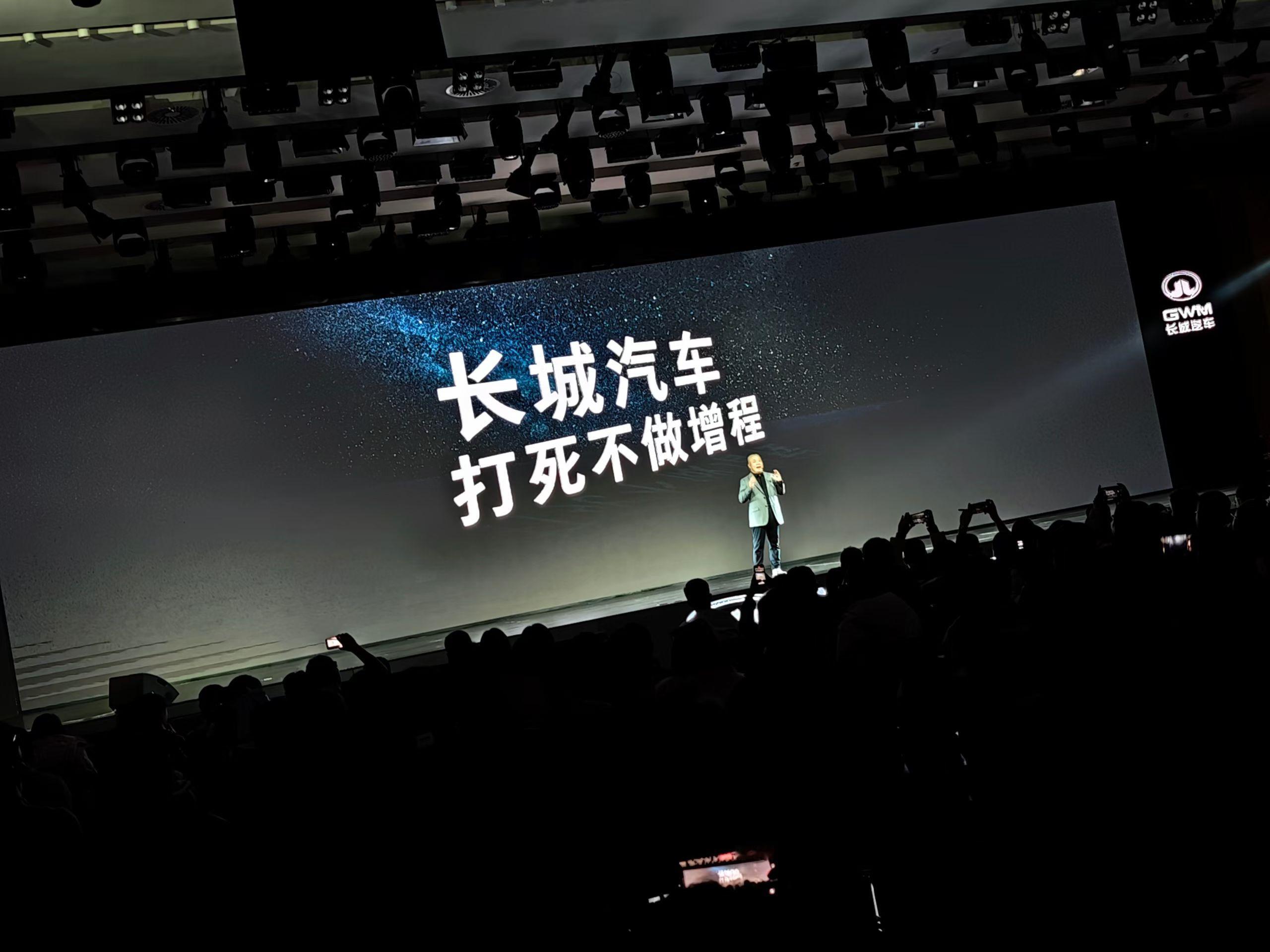 打死不做增程！这是长城汽车高层，这两年来第3次强调这个观点。因为长城认为增程效率