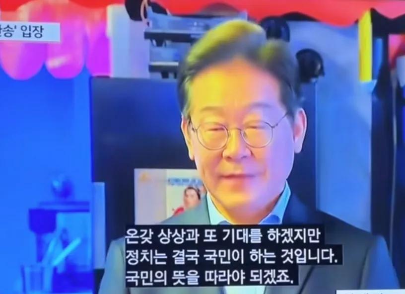 韩国现在竞选总统真的是非常热闹，而且非常的戏剧性，三件事就就知道韩国竞选总统有多
