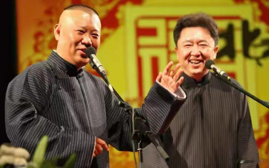 德云社被约谈仅5天，中国曲协便以“始终关注相声健康发展”的11字表态，为行业划下