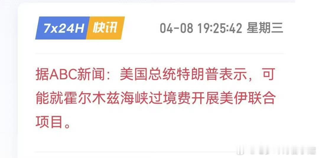 ？想一出是一出