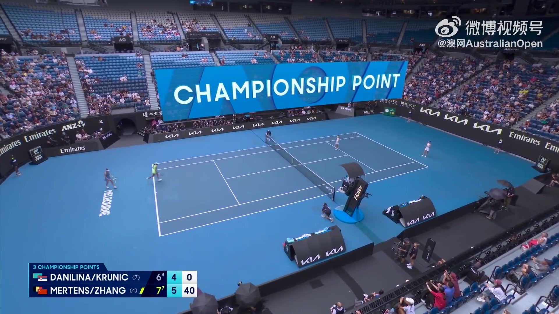 张帅/梅尔滕斯勇夺澳网女双冠军！37岁老将斩获大满贯双打第3冠！