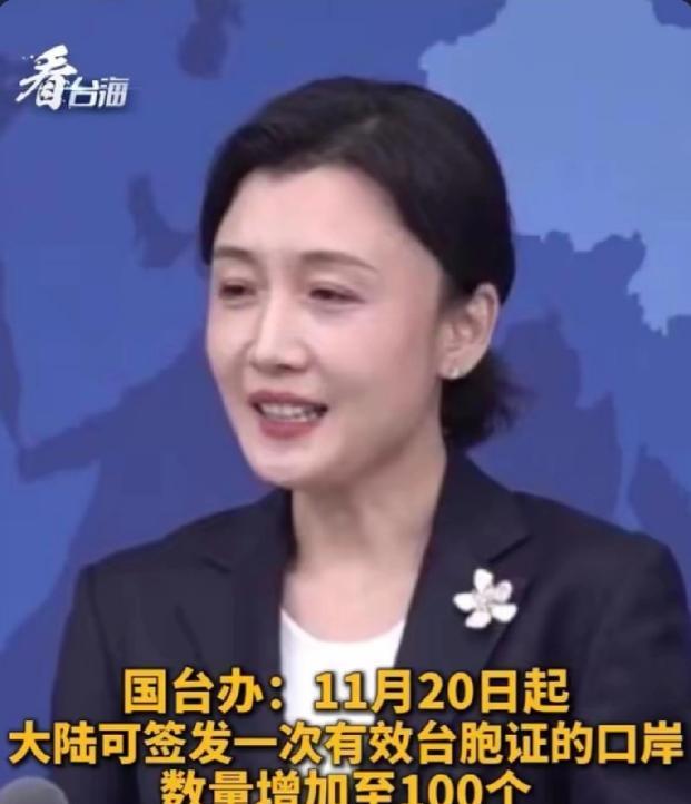 这下全国人民都看到了，国台办新发言人是位大美女，不仅人长得漂亮有气质，在回答