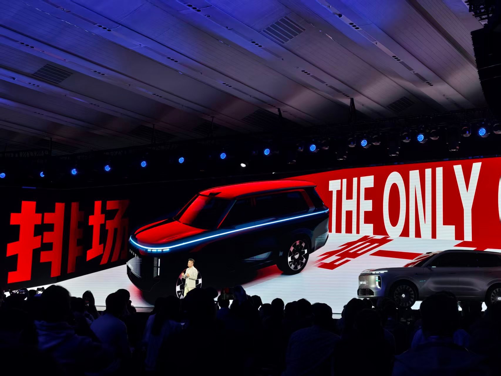 荣威三款概念车亮相，自带AI基因的汽车新物种～20周年品牌之夜上，传统“先有车后