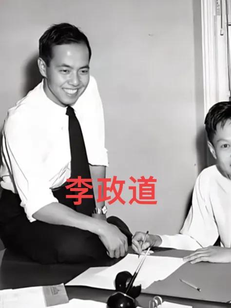 这个世界我最想不通的人，就是李政道了！北大为李政道特意分配了一套住房，李政道不住