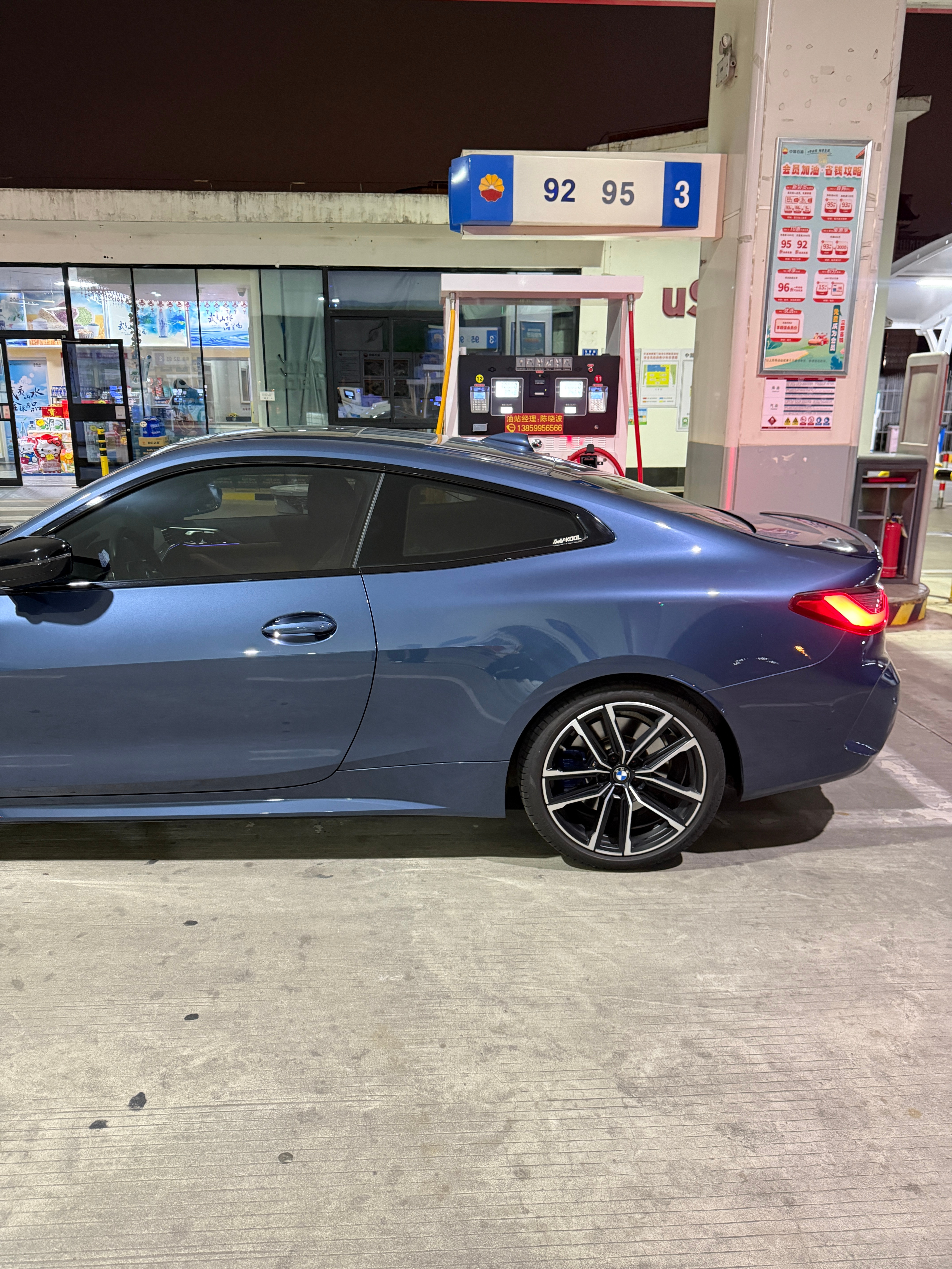 加个200块，又可以体验200公里的快乐了希望在油用完前能把他卖掉厦门