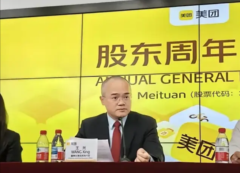 王兴本来应对京东外卖就已经拿出看家本领了，谁料想到一直在憋大招的淘宝闪购，用把外