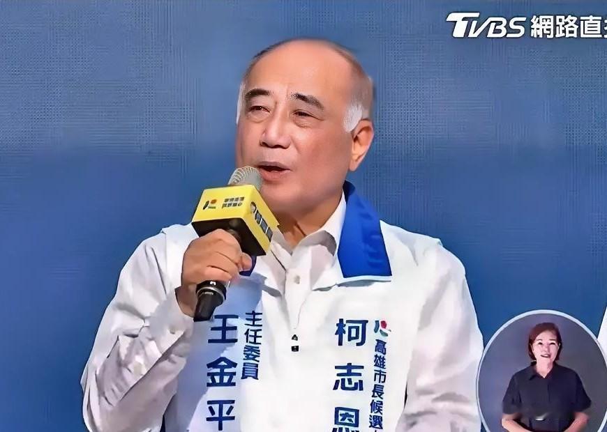 王金平怒斥：这是不实传闻！6日台湾《大国民》开播前，麦克风忘了关，戴祺修称：“高