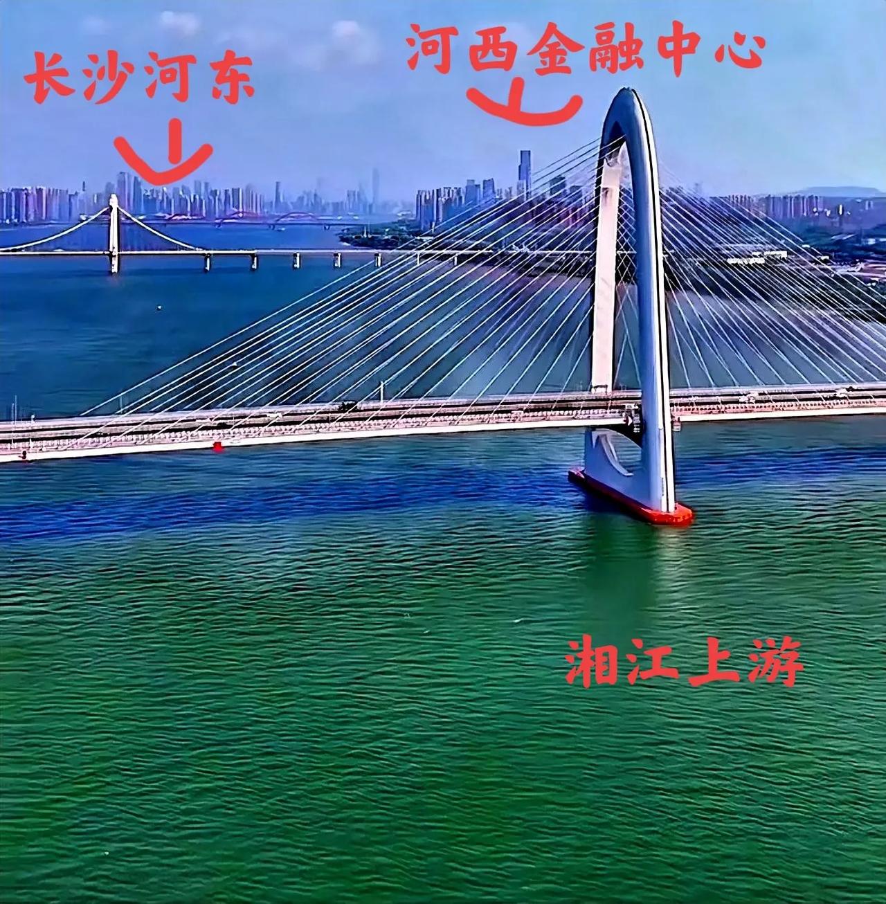 从湘江上游看长沙的河东与河西，其实、地理位置最好的就是长沙市区拥有了一条湘江，位