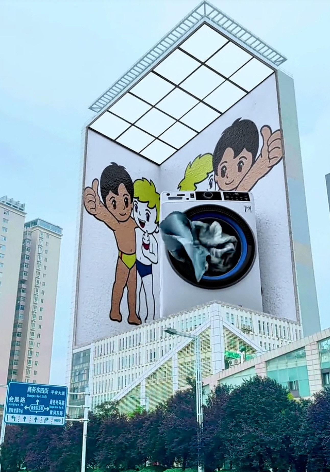 这么多年了，还是穿条裤衩，你努力了吗？​​​