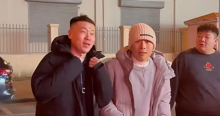 德云社八队欢乐聚餐:杨九郎请客,张九南气氛担当,师兄弟情深