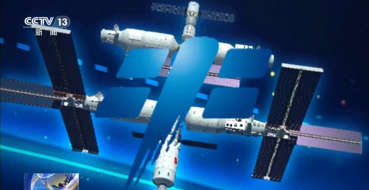 中国空间站迎来重磅扩容✨T字即将升级为十字构型中国空间站正式迈入全新扩容周期🚀