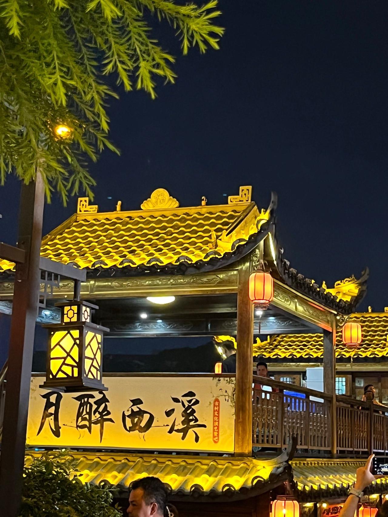 东莞西溪古村一日游攻略｜完整游玩路线+美食指南东莞寮步西溪古村，始建于明朝弘