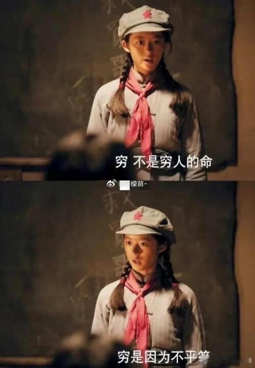 此时，艺术已成​​​