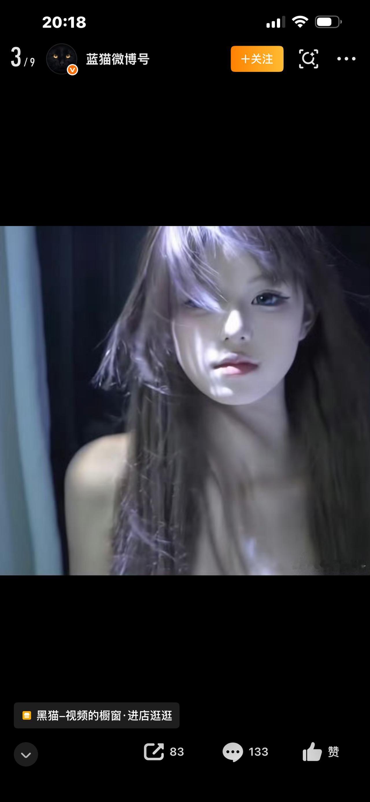 标题：夜巴黎”账号被封千万粉网红“夜巴黎”被永久封禁！逼主播进鳄鱼缸、骗未成