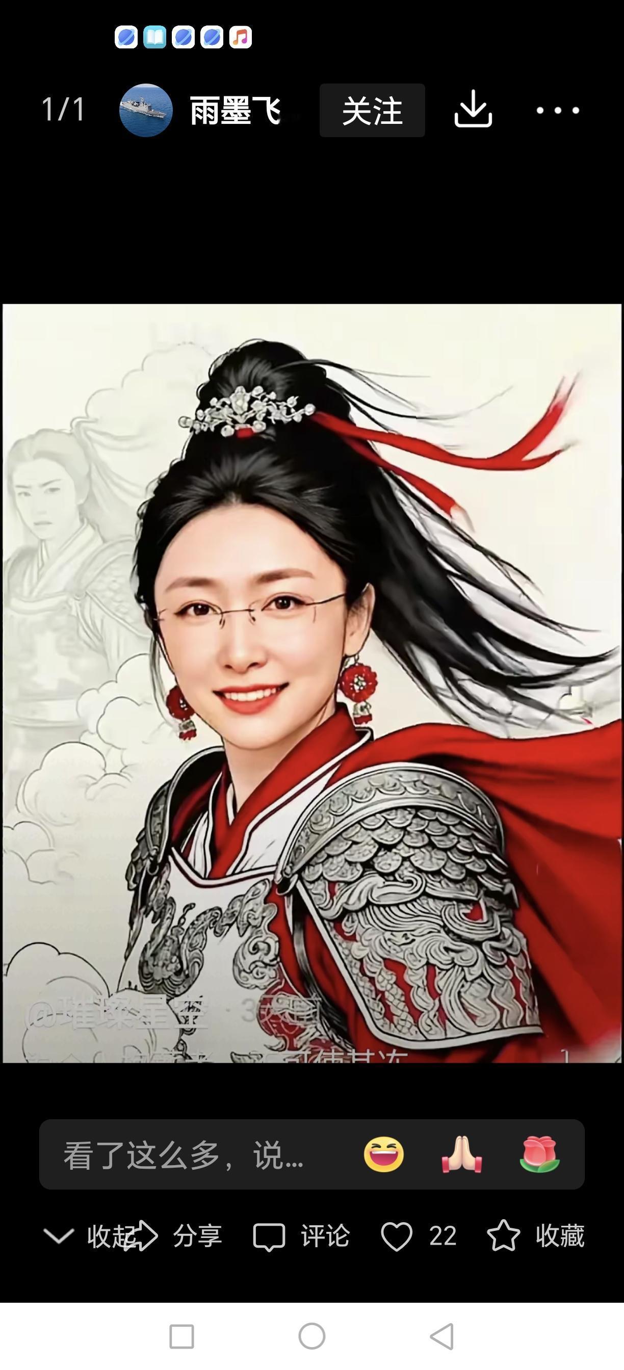 黄导名言：男人只分两种，坏男人与正在变坏的男人。男人一旦有钱，首先想到的是换老