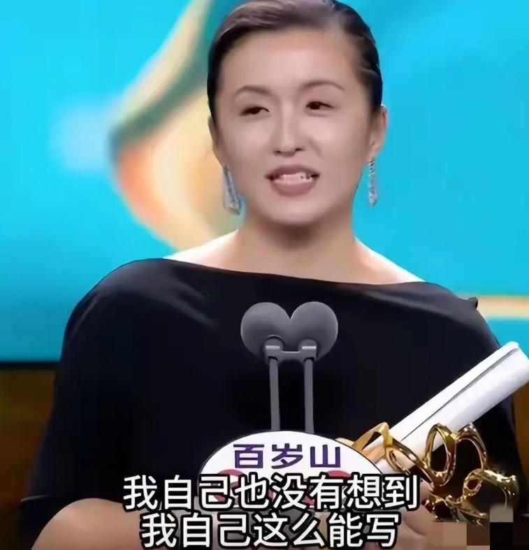终于搞清楚《繁花》录音门事件了这个事套到学术圈大家就都懂了就是有个大项目