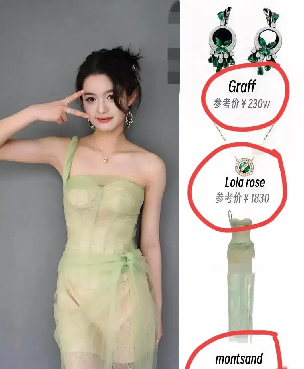 看完黄杨爸爸的出声之后我发现他有3点做法很高明1.女儿的苹果手机一年一