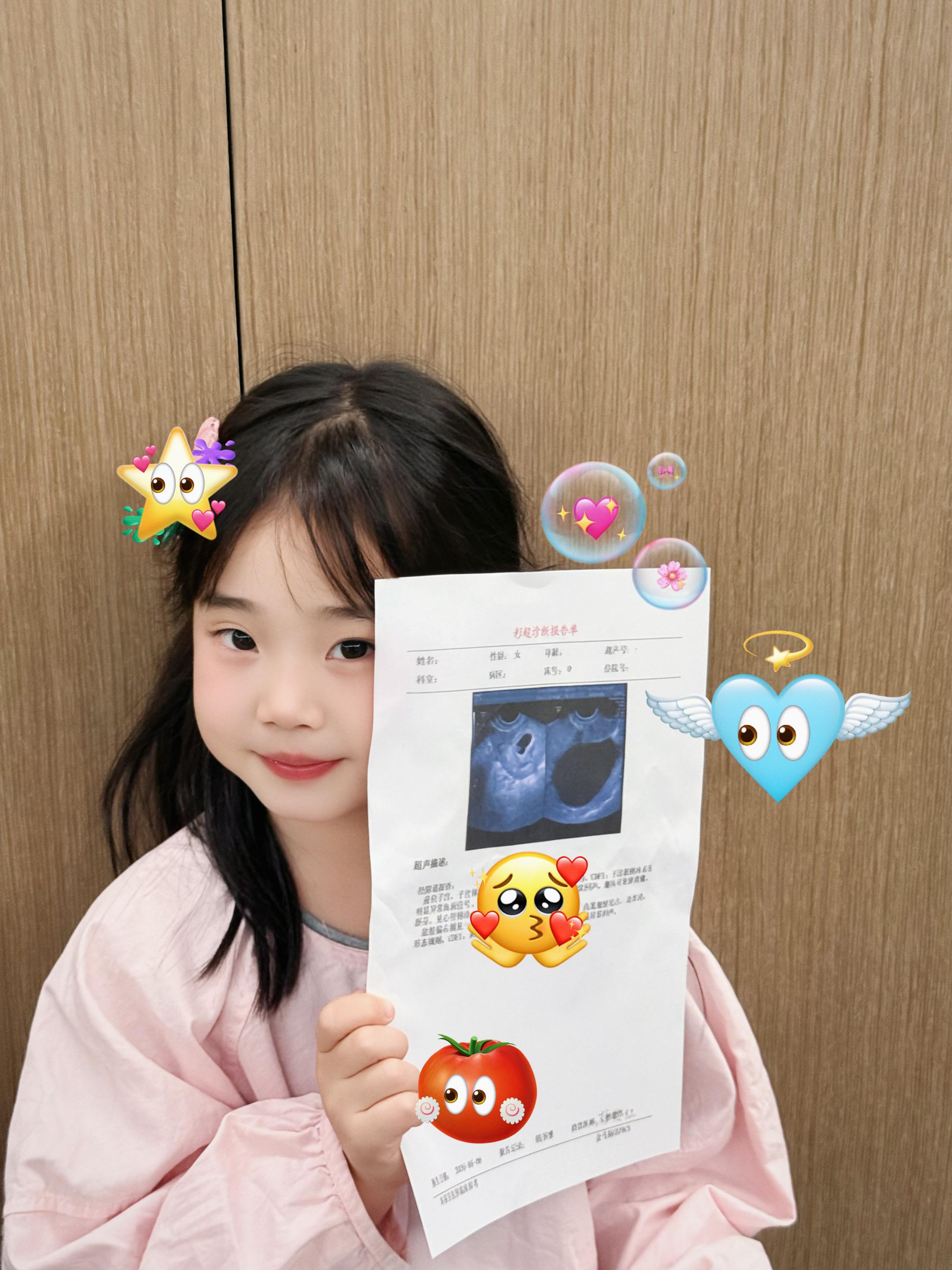 因为足够被爱 所以邀请你来❤️。欢迎你 我的第二个宝贝 期待与你相见 ...