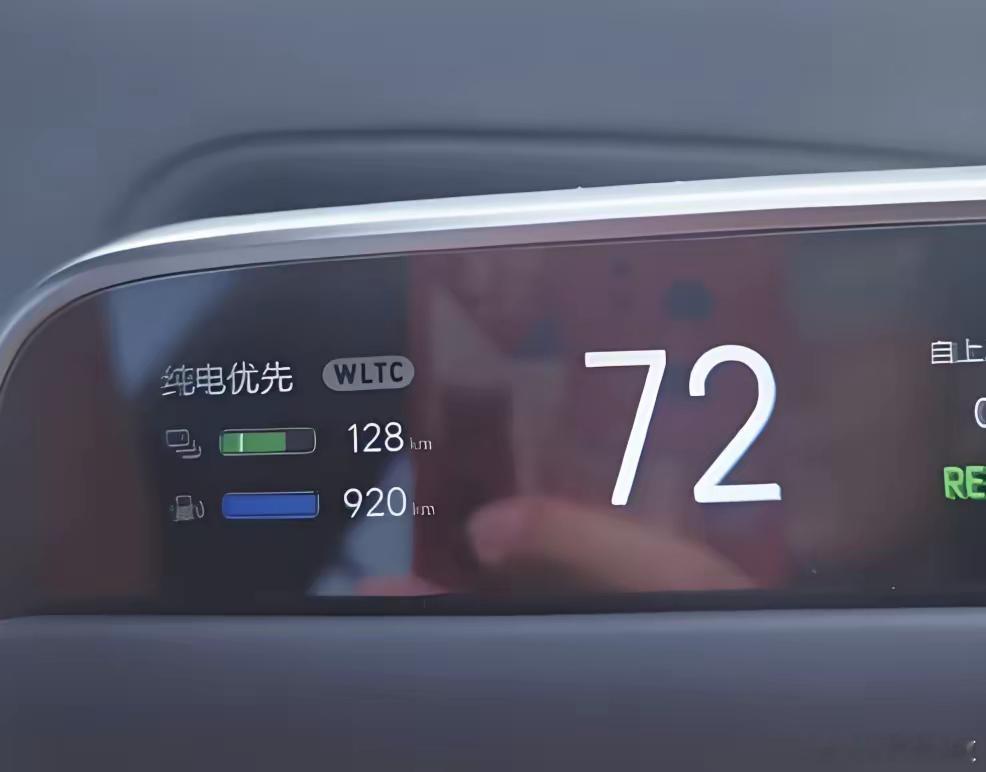 2025年下半年新能源车或迎决定性改变：2025年下半年，纯电、增程和插混车或迎