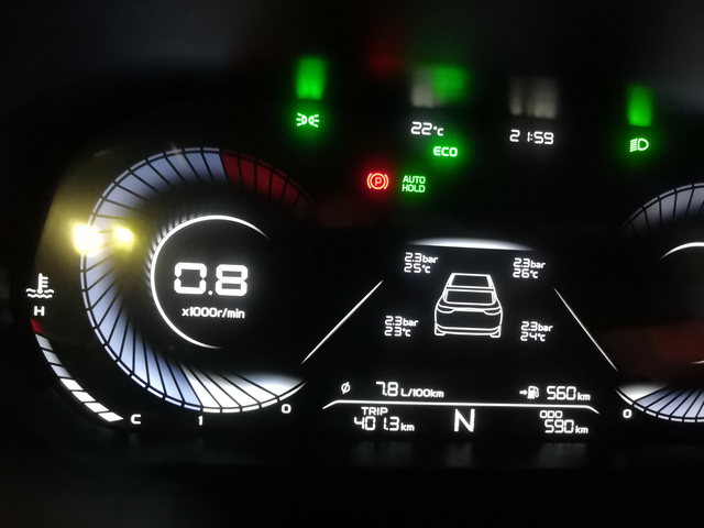 吉利帝豪2023冠军尊贵版提车20天跑了960公里油耗终于从提车的19.9下降