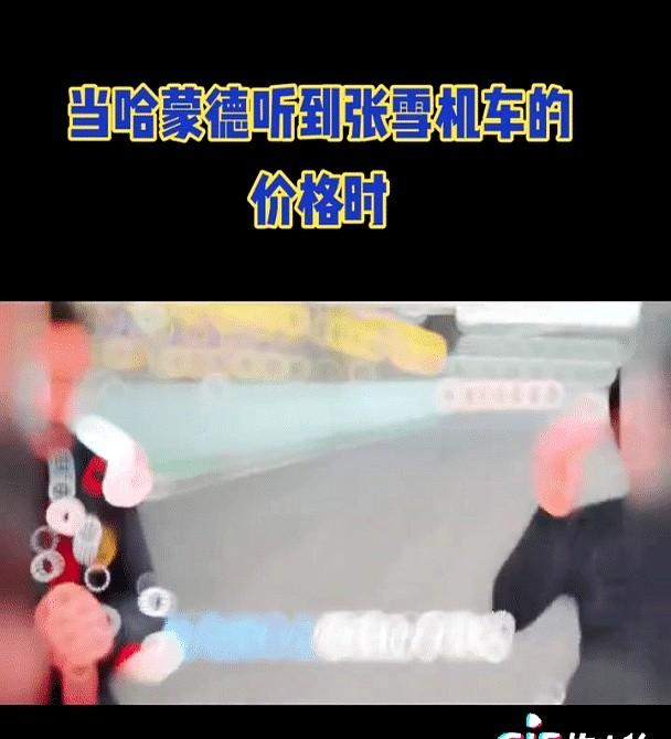 5000英镑，赛道上干掉杜卡迪。英国主持人哈蒙德当场有点懵。这台中国摩托车叫