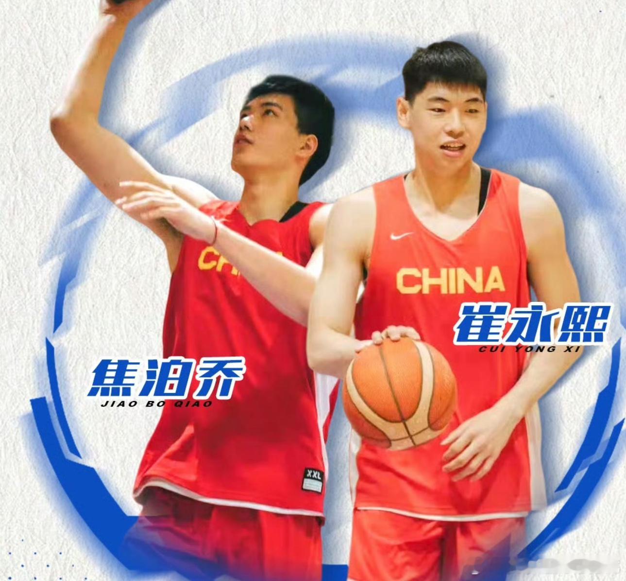 直播吧消息：8月28日上午，经过漫长的谈判，广东宏远和广州龙狮终于达成了一揽子协