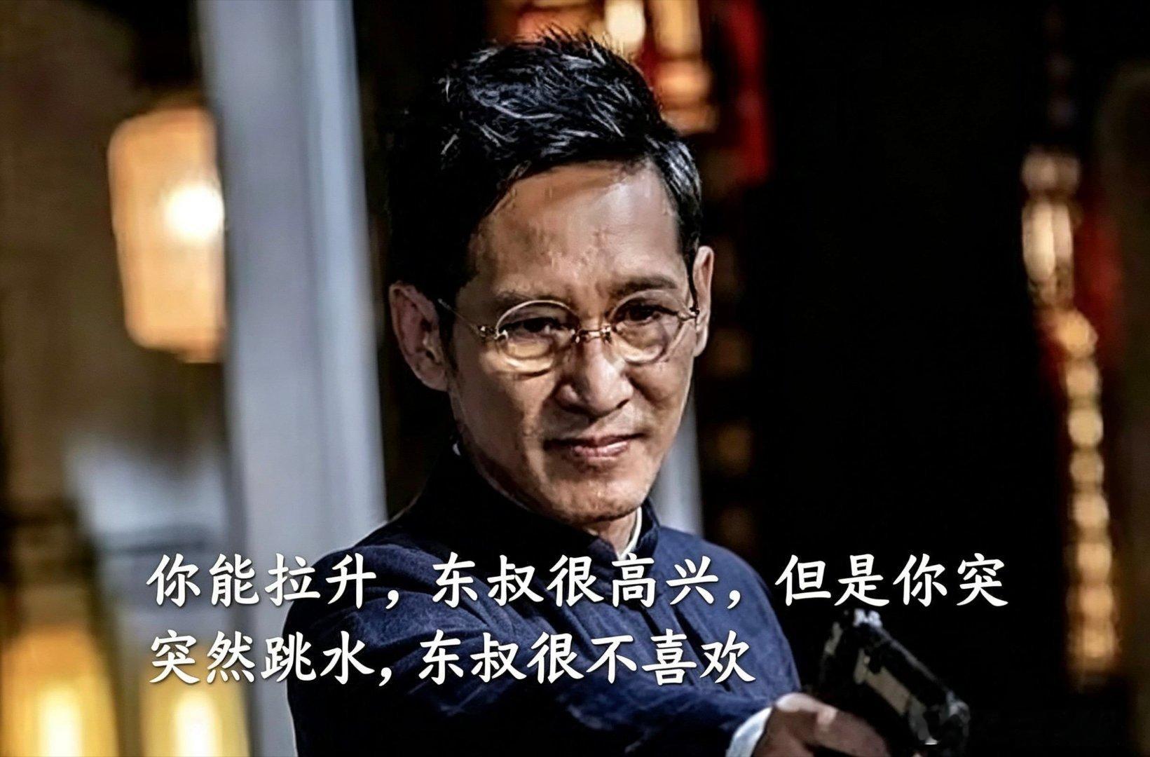 先赞后看，爆赚不断！财富是对认知的补偿，而不是对勤奋的奖赏，以时间换空间