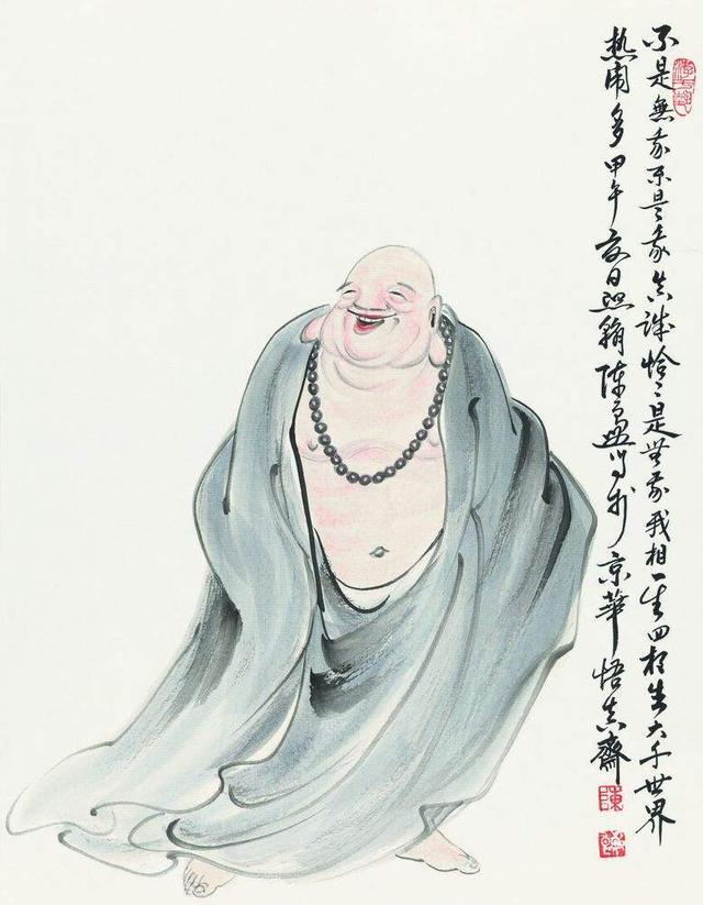 弥勒佛崛起：从慧远大师到白莲教的崇拜新宠，佛教信仰的变迁之谜在中国悠久的宗教