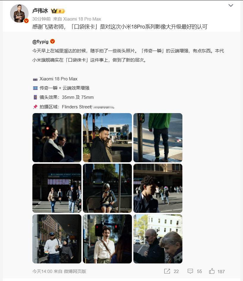 不得不讲，飞猪老师拍的人像确实有东西的我尤其是喜欢这两张首先人物的眼神就非常有故事我个人感觉这其实才