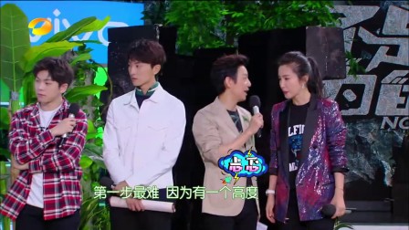 别人的岸*奇迹世界2推广号88188向前奔涌_土